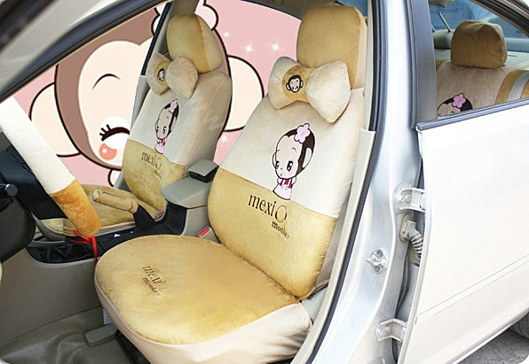 Monkey Fascinating Universal Car Seat Covers - Beige