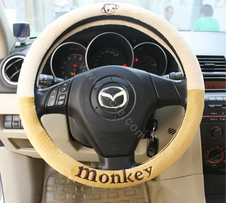 Monkey Fascinating Universal Car Seat Covers - Beige