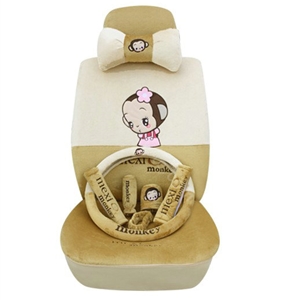 Monkey Fascinating Universal Car Seat Covers - Beige