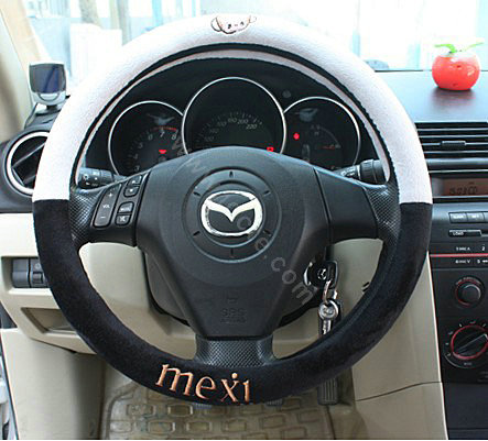 Monkey Fascinating Universal Car Seat Covers - Gray