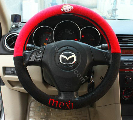 Monkey Fascinating Universal Car Seat Covers - Red