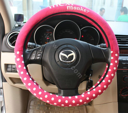 Monkey Fascinating Universal Car Seat Covers - Rose