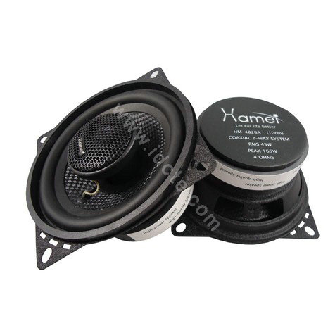 Car coaxial speaker 4-inch coaxial audio full-range speakers Car Audio Speaker