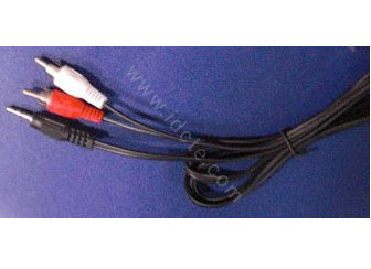 Audio output line subwoofer connect the computer audio cable 1.5meter