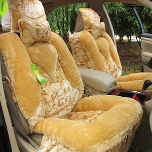 Winter Car Seat Covers Cushion Thicken Warm Plush pads Magnetic therapy - Brown