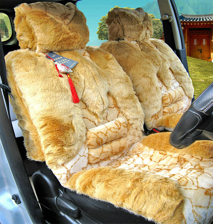 Winter Fleece Tiger Print grain Auto Seat Cushion Warm Plush Car Seat Covers - Yellow