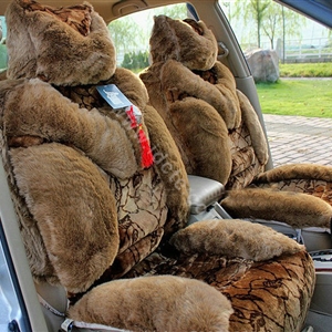 Winter Fleece Tiger Print grain Car Seat Cushion Warm Plush Auto Seat Covers - Brown