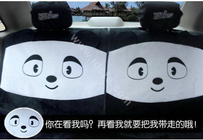 Q Diss Universal Car Front Rear Seat Covers Plush fabrics 13pcs - Black