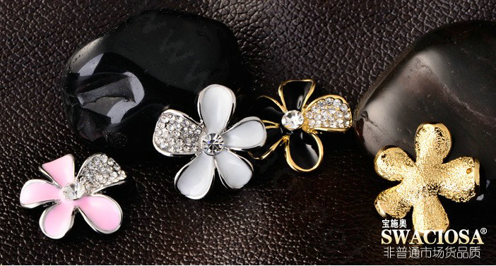 Bling Flower Alloy Metal Crystal DIY Phone Case Cover Deco Den Kit 25mm - White