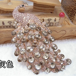 Bling Peacock Alloy Crystal Rhinestone Flatback DIY Phone Case Cover Deco Kit - Gray
