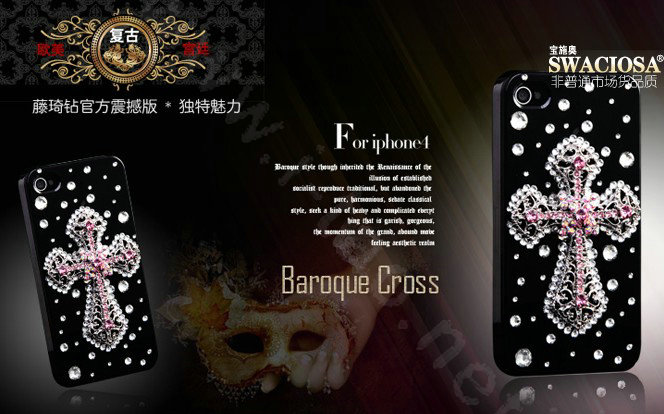 Bling Cross metal Alloy Crystal Rhinestone DIY Phone Case Cover Deco Kit 55*72mm - White