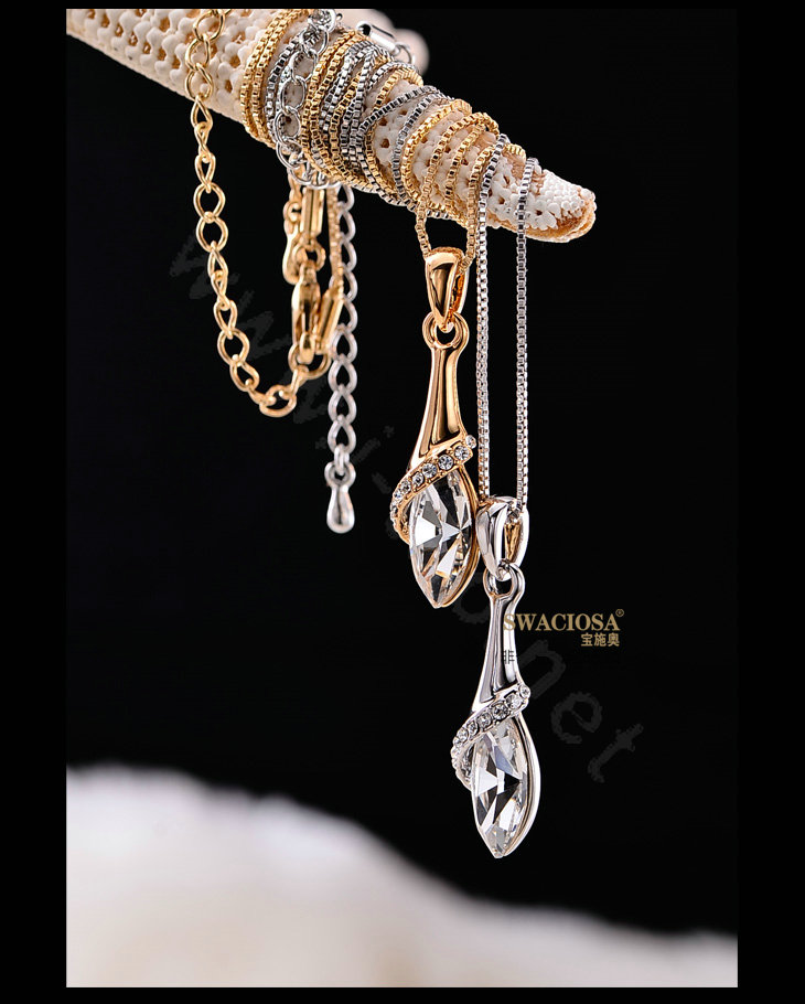 Bling Crystal Alloy Rhinestone Pendant DIY Phone Case Cover Deco Kit 33*10mm - White