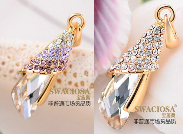 Bling Crystal Alloy Rhinestone Pendant DIY Phone Case Cover Deco Kit 36*10mm - Gold