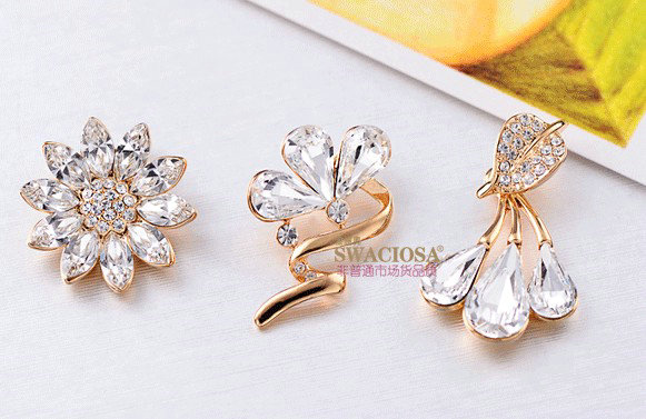 Bling Diamond Alloy Crystal Pendant DIY Phone Case Cover Deco Kit 30*20mm - Gold