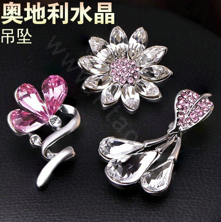 Bling Diamond Alloy Crystal Pendant DIY Phone Case Cover Deco Kit 32*18mm - Pink