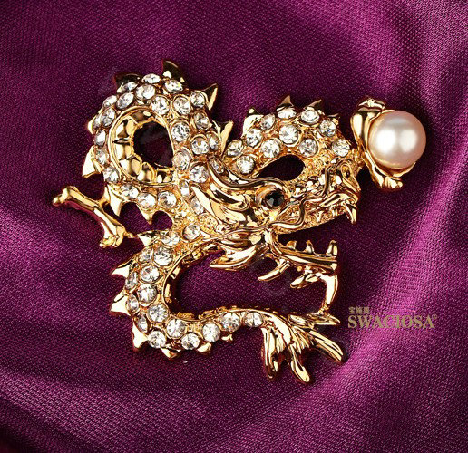 Bling Dragon Alloy Crystal Rhinestone DIY Phone Case Cover Deco Kit 48*47mm - Gold