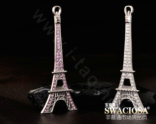 Bling Eiffel Tower Alloy Rhinestone Crystal DIY Phone Case Cover Deco Kit 36*88mm - Pink