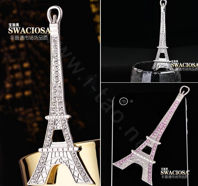 Bling Eiffel Tower Alloy Rhinestone Crystal DIY Phone Case Cover Deco Kit 36*88mm - White