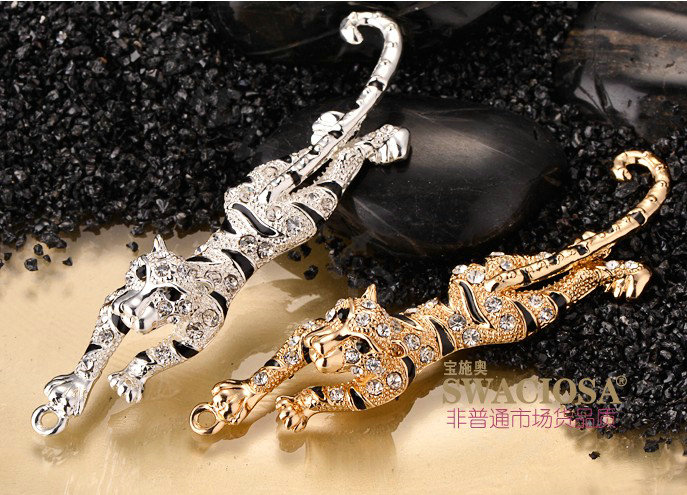 Bling Leopard Alloy Rhinestone Crystal DIY Phone Case Cover Deco Kit 83*25mm - White