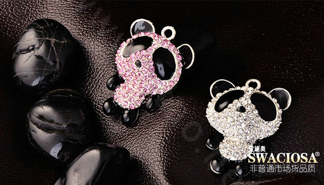 Bling Panda Alloy Crystal Rhinestone DIY Phone Case Cover Deco Kit 37*48mm - White