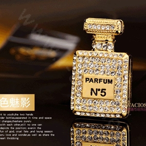 Bling Parfum bottle Alloy Crystal Rhinestone DIY Phone Case Cover Deco Kit 30*50mm - Gold