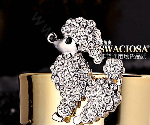 Bling Poodle dog Alloy Crystal Rhinestone DIY Phone Case Cover Deco Kit 45*40mm - White