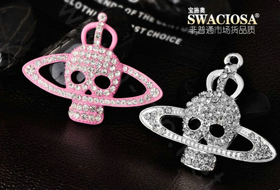 Bling Saturn Skull Alloy Crystal Rhinestone DIY Phone Case Cover Deco Kit - White