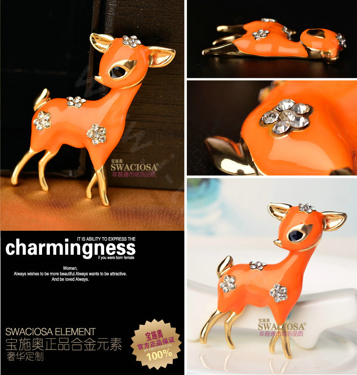 Bling Sika deer Alloy Crystal Rhinestone DIY Phone Case Cover Deco Kit 40*35mm - Orange
