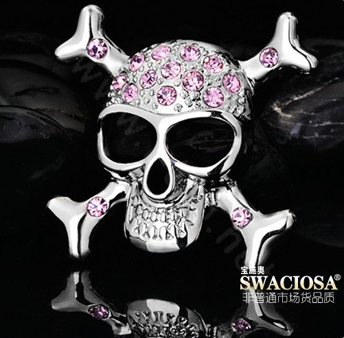 Bling Skull Alloy Crystal Rhinestone DIY Phone Case Cover Deco Kit 55mm - White