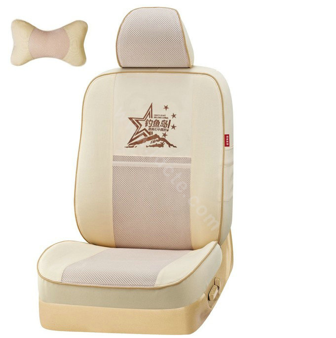 VV Diaoyu Island mesh Custom Auto Car Seat Cover Set - Beige