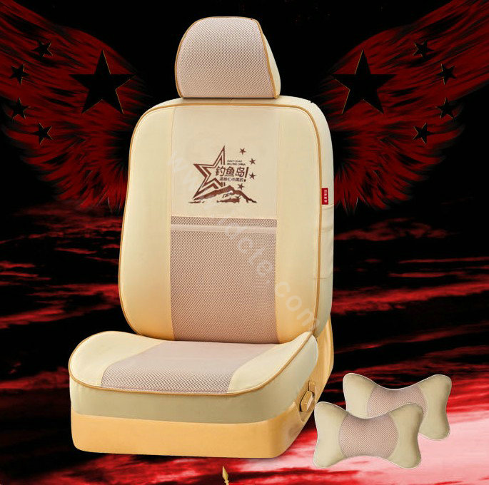 VV Diaoyu Island mesh Custom Auto Car Seat Cover Set - Beige