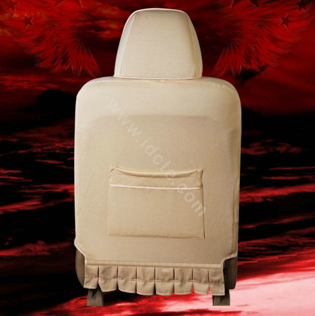 VV Diaoyu Island mesh Custom Auto Car Seat Cover Set - Beige