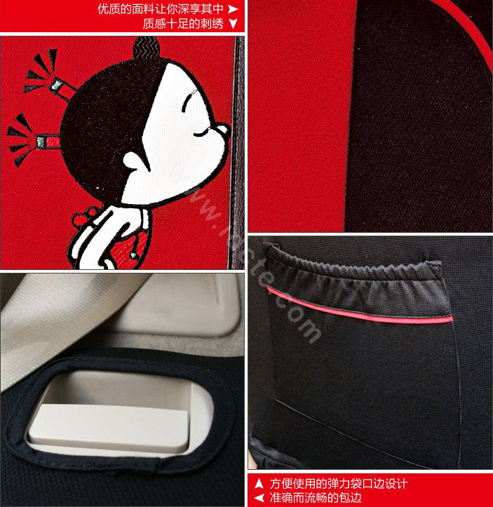VV Lovers mesh Custom Auto Car Seat Cover Set - Black Red
