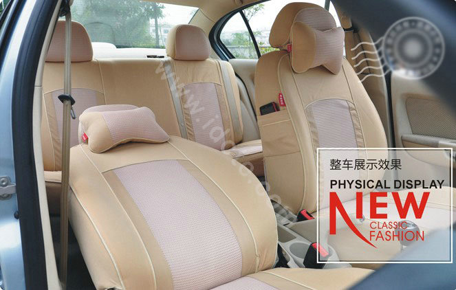 VV Stripe cotton Custom Auto Car Seat Cover Set - Beige Gray