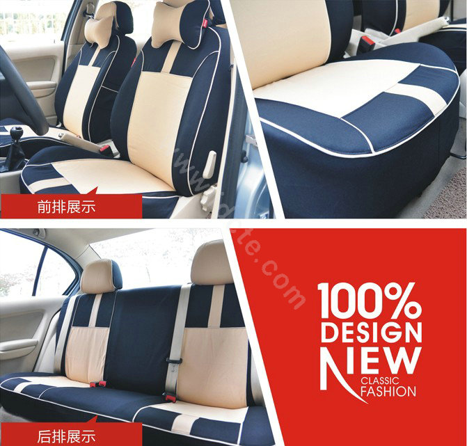 VV Stripe cotton Custom Auto Car Seat Cover Set - Black Beige