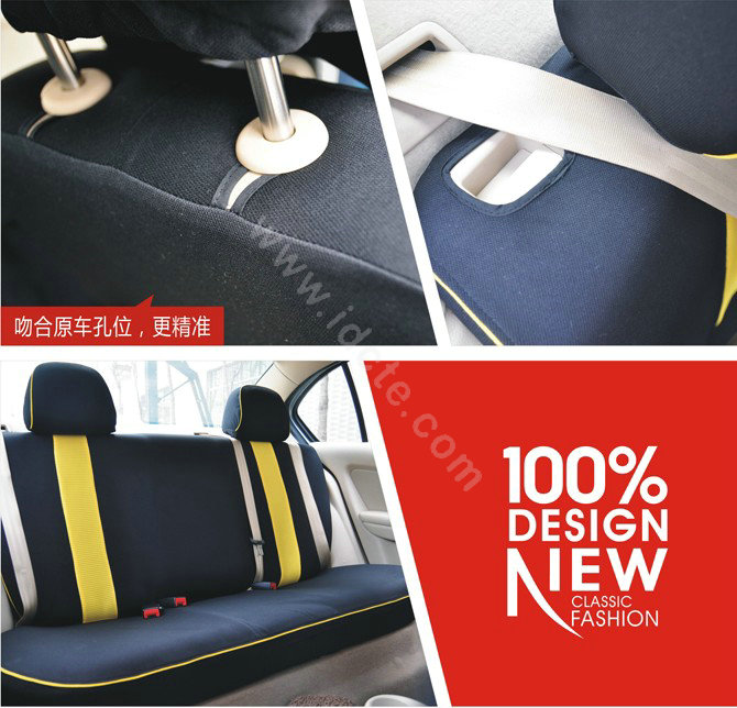 VV Stripe cotton Custom Auto Car Seat Cover Set - Black Yellow