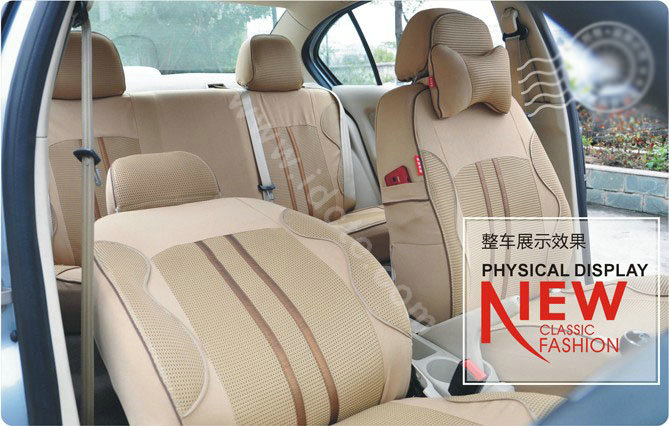 VV Stripe mesh Custom Auto Car Seat Cover Set - Beige Yellow