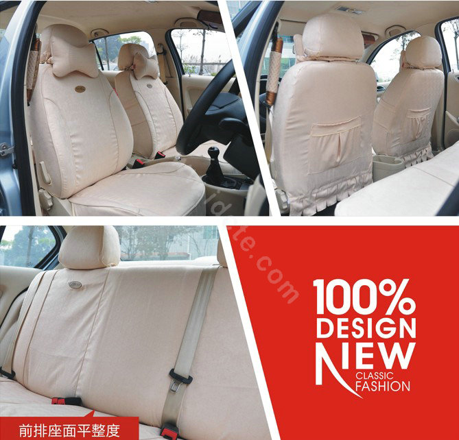 VV brocade Custom Auto Car Seat Cover Set - Beige