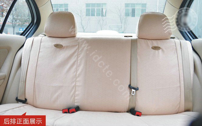 VV brocade Custom Auto Car Seat Cover Set - Beige