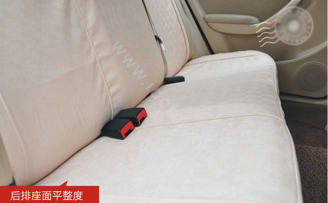 VV brocade Custom Auto Car Seat Cover Set - Beige