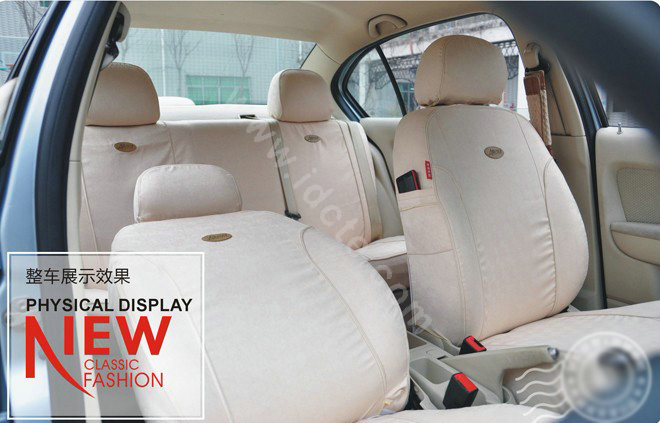 VV brocade Custom Auto Car Seat Cover Set - Beige