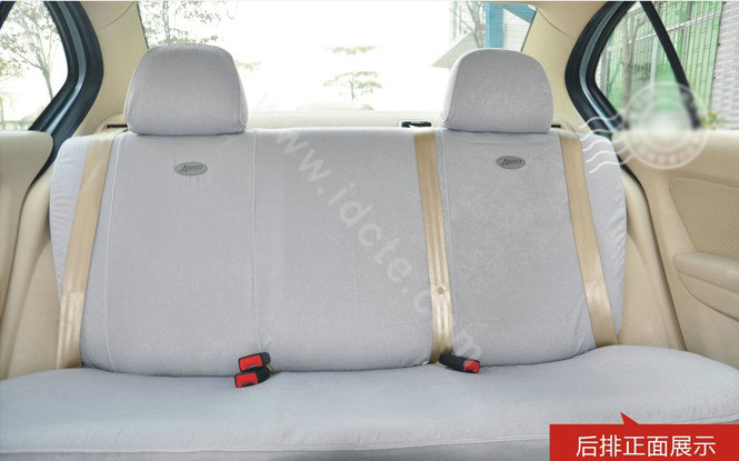 VV brocade Custom Auto Car Seat Cover Set - Gray