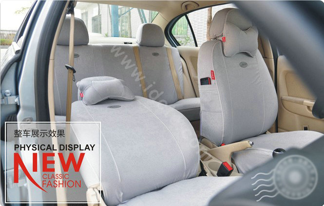 VV brocade Custom Auto Car Seat Cover Set - Gray