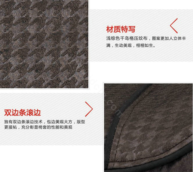 VV grid cloth Stripe Custom Auto Car Seat Cover Set - Iron gray