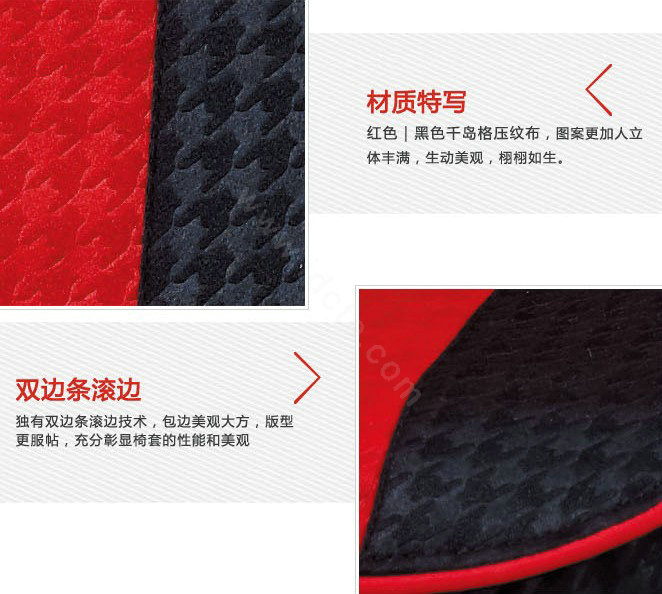 VV grid cloth Stripe Custom Auto Car Seat Cover Set - Red Black