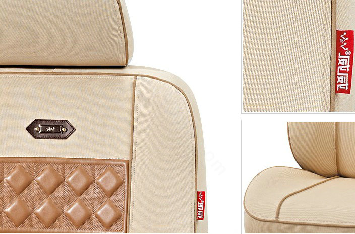 VV vinylon leather Custom Auto Car Seat Cover Set - Beige