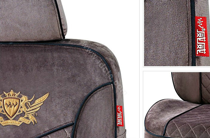 VV Custom Auto Car Seat Cover Set camel velvet - Coffee