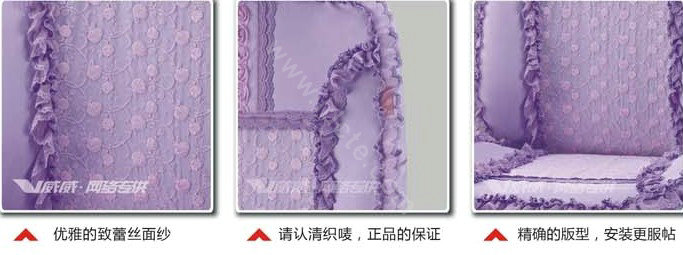 VV lace microfiber Custom Auto Car Seat Cover Set - Purple