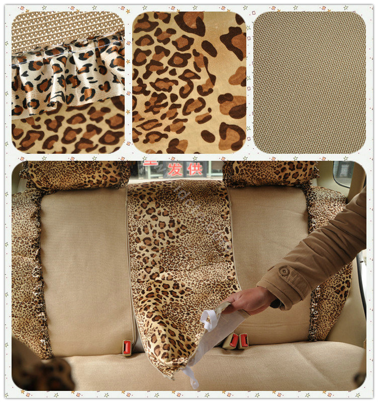 Leopard Lace Universal Auto Car Seat Cover Set 21pcs ice silk - Beige