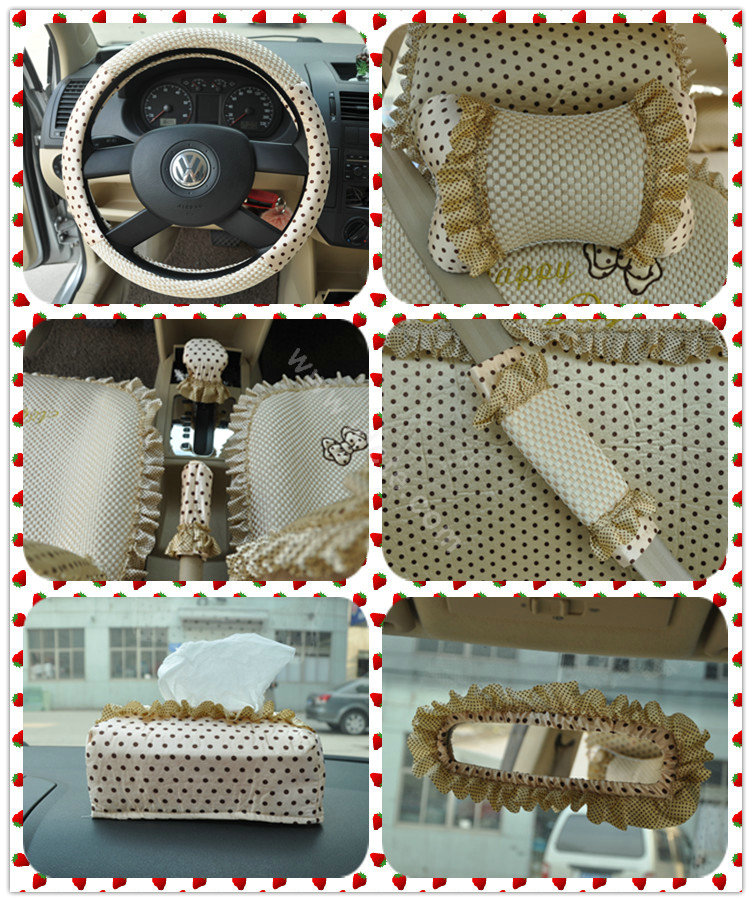Round dot Lace Universal Auto Car Seat Cover Set 21pcs ice silk - Beige